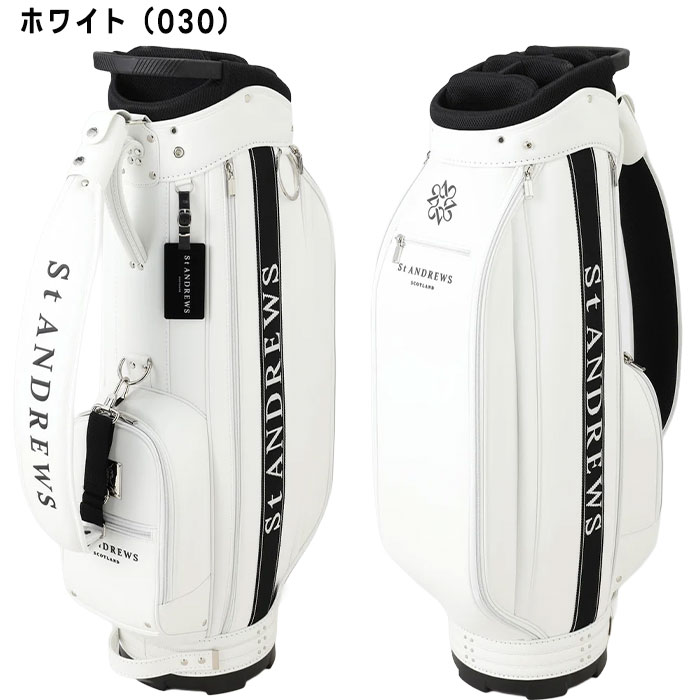 ★St.ANDREWS セントアンドリュース　GOLF  カートバッグ　ホワイト St ANDREWS セントアンドリュース レディース ベアカートバッグ