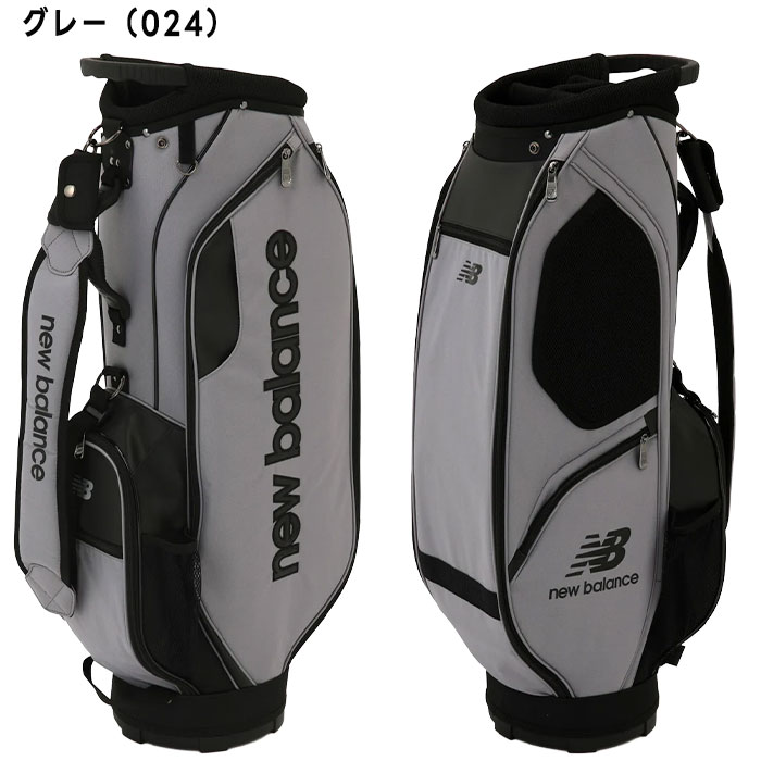 限定品　レア new balance フード付きキャディバッグ グレー New Balance ニューバランス レディース CADDIE BAG 0124980501