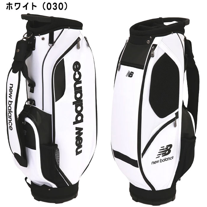 New Balance Golf（ニューバランスゴルフ） ニューバランス ゴルフ 9.0