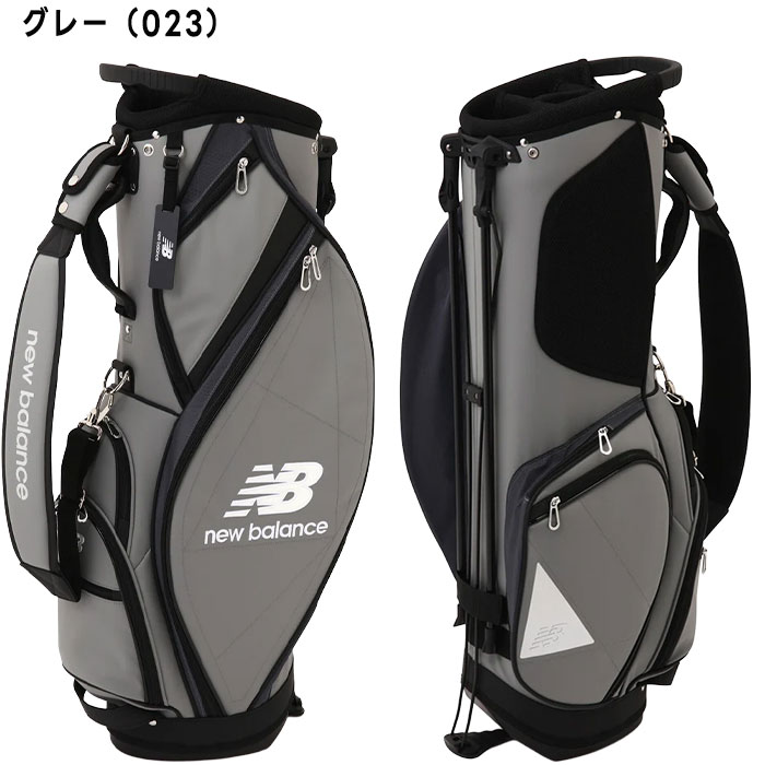 Newbalance golf ゴルフバック New Balance Golf ニューバランス ゴルフ 9.0型 カート キャディ