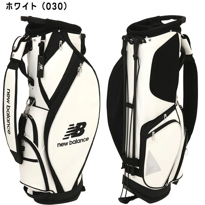 New Balance Golf ニューバランス ゴルフ 9.0型 スタンド