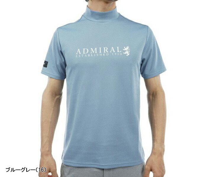 【新品未使用】Admiral アドミラル アクティブトラッド 半袖モックシャツ アクティブトラッド モックシャツ ADMA419 – ADMIRAL