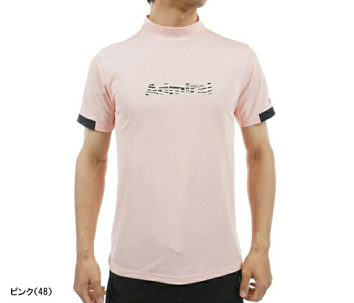 アドミラル ゴルフ モックネックシャツ UJモックネックシャツ ADMA509 – ADMIRAL
