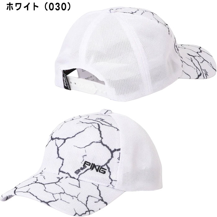 PING ピン ゴルフ 総柄プリント キャップ 621-5187301 ゴルフ