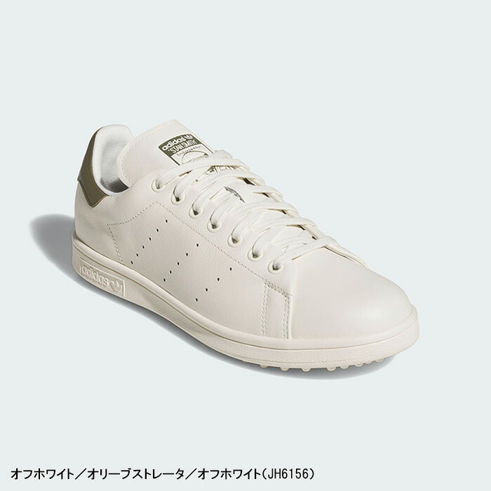 ADIDAS GOLF アディダス ゴルフ ゴルフシューズ スタンスミス ゴルフ