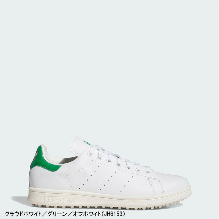 ADIDAS GOLF アディダス ゴルフ ゴルフシューズ スタンスミス ゴルフ