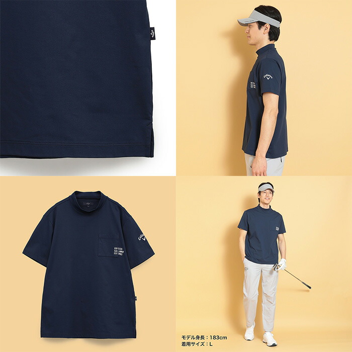 【未着用】キャロウェイCallaway半袖モックネックシャツ Sサイズ タグ付き キャロウェイ Callaway 半袖モックネックシャツ （ネイビー