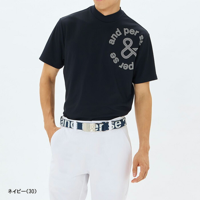 ゴルフウェア【and per se】ソルケアハニカム半袖モックネックシャツ　LL and per se（アンパスィ） 半袖 モックネックシャツ ソルケアハニカム