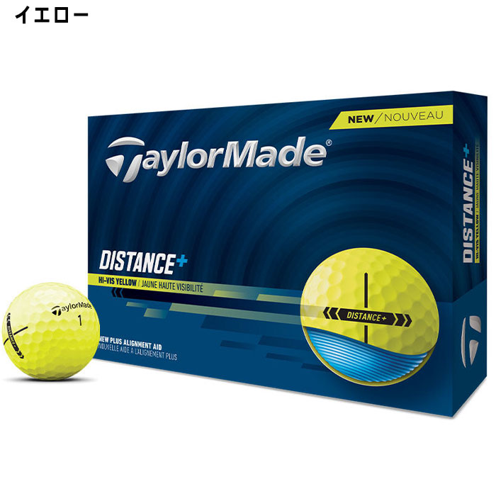 テーラーメイド　taylormade distance ボール　ゴルフ TH725_zoom_D.jpg