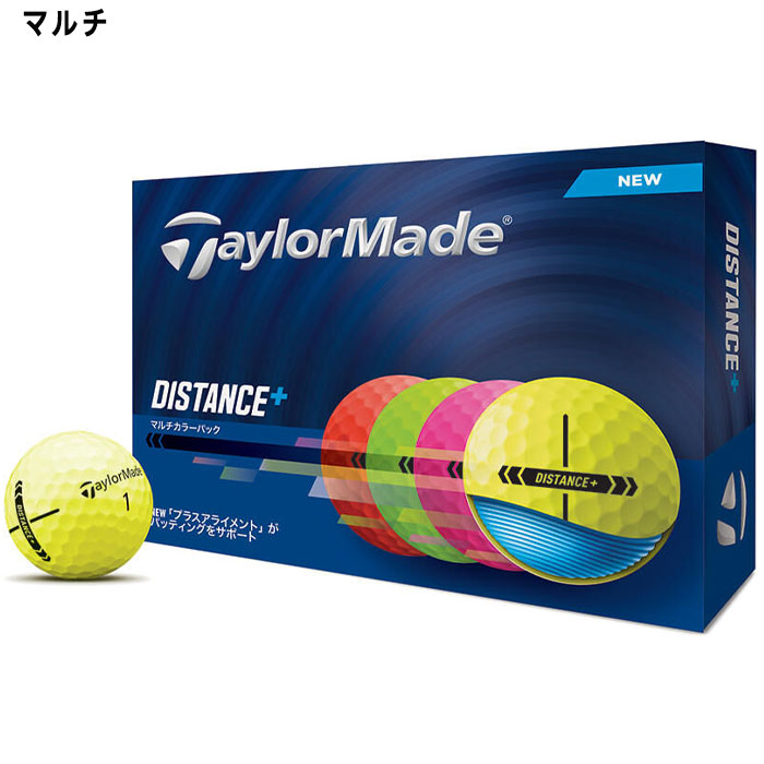 テーラーメイド　taylormade distance ボール　ゴルフ Amazon | テーラーメイド(TAYLOR MADE) ゴルフボール DISTANCE