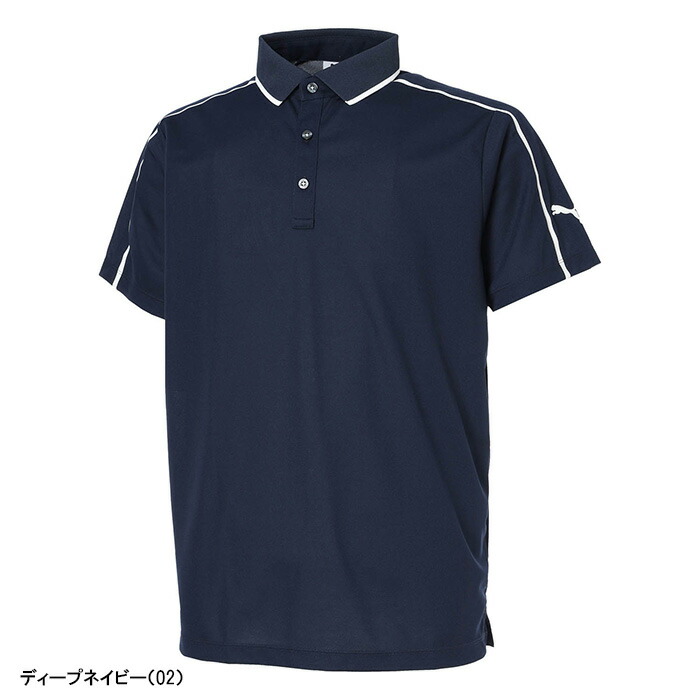 PUMA（プーマ） ゴルフ 半袖 ポロシャツ SB バック プリント ライン