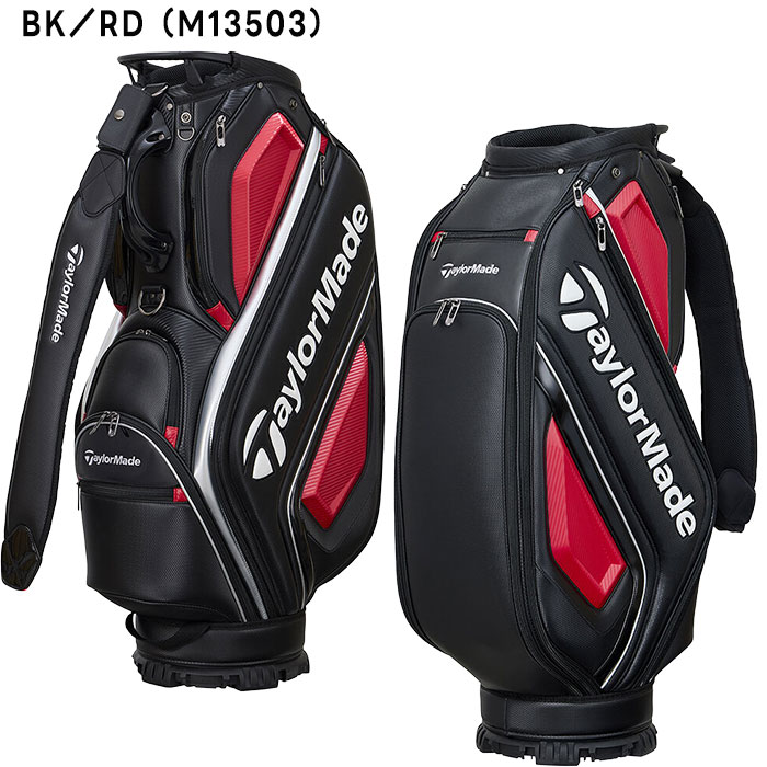 TaylorMade テーラーメイド ゴルフバッグ キャディバッグ 9.5型 TaylorMade テーラーメイド ゴルフ 9.5型 オーステック キャディ