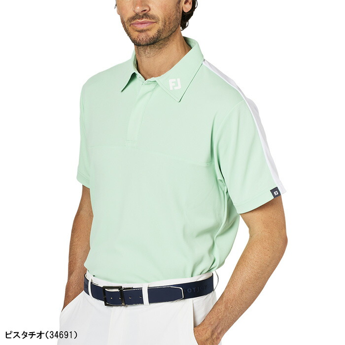 FootJoy（フットジョイ） 半袖 ハーフジップシャツ メンズ FJ-S25-S07