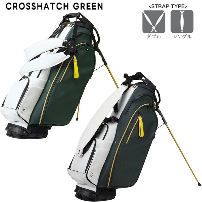 【美品】 VESSEL プレイヤー5.0 プロ スタンドキャディバッグ グリーン VESSEL ベゼル ゴルフ 9.5型 PLAYER 5.0 PRO CROSSHATCH GREEN