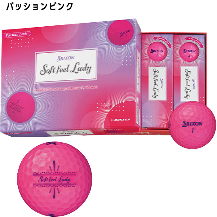 【新品】Srixon Soft Feel Lady ゴルフボール 3ダース SRIXON レディース ダンロップ スリクソン ゴルフボール ソフト