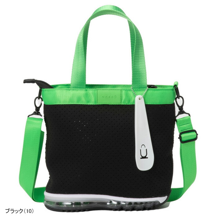 OKERU（オケル） タイプN2 TYPE-N2 ラウンドバッグ カートバッグ