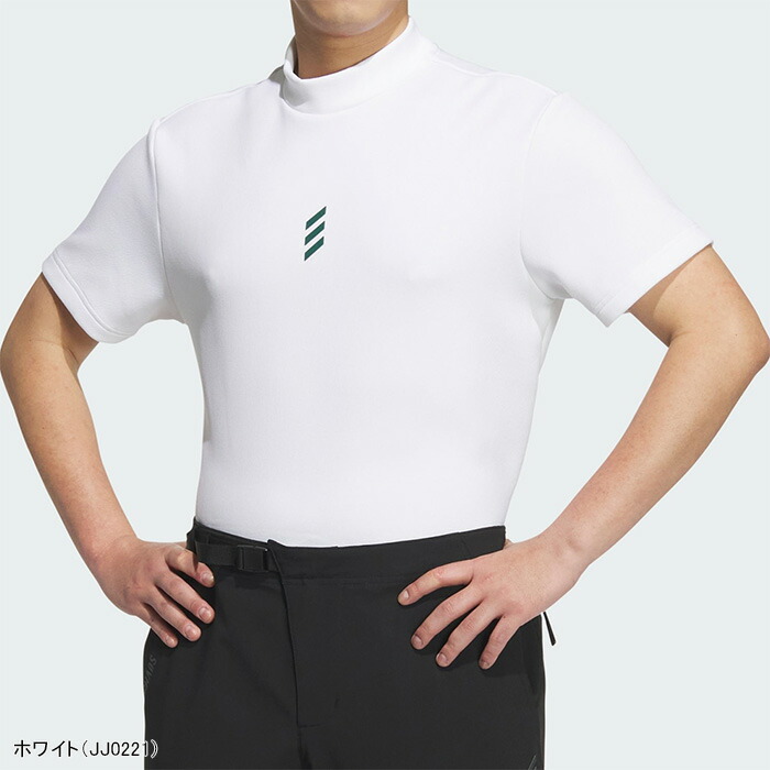 ADIDAS GOLF アディダス ゴルフ 半袖 モックネックシャツ コード