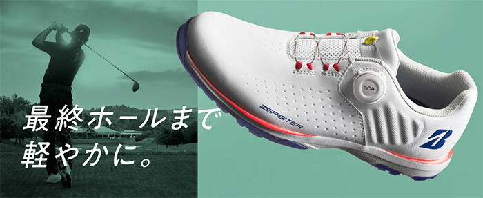 BRIDGESTONE GOLF ブリヂストン ゴルフ ゴルフシューズ ゼロ・スパイク