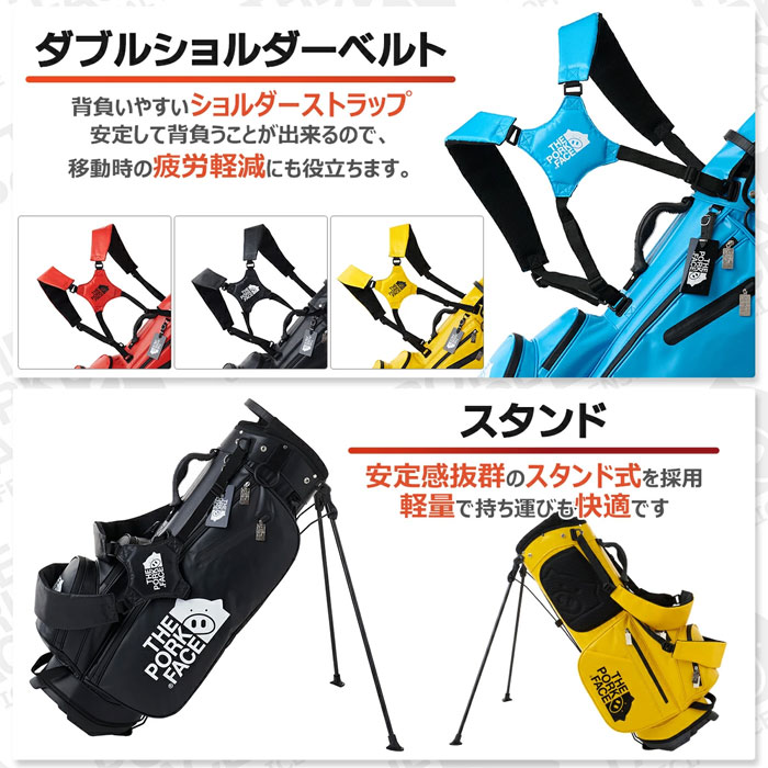 THE PORK FACE スタンドキャディバッグ ホワイト THE PORK FACE ゴルフ キャディバッグ スタンドキャディバッグ
