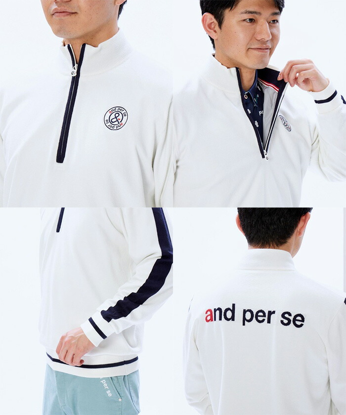 超美品【【【and per se 】】】アンパスィ★ニット防風ブルゾン★ホワイト and per se（アンパスィ） 長袖 ハーフジップ セーター 防風ニット