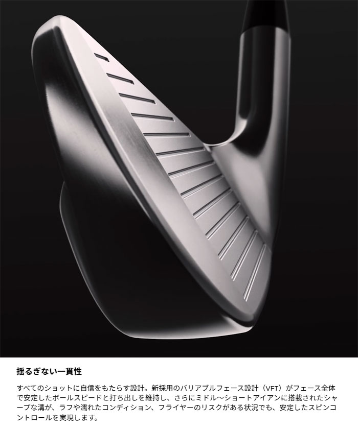 T-Series タイトリスト ゴルフ アイアン T150 Forged Irons 6本セット