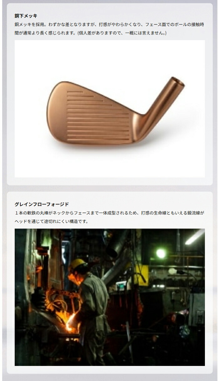 美品 ミズノ m-13 アイアン ダイナミックゴールド105 5-p 6本セット MIZUNO GOLF ミズノ Mizuno Pro M-13 アイアン 6本セット（No.5〜9、PW