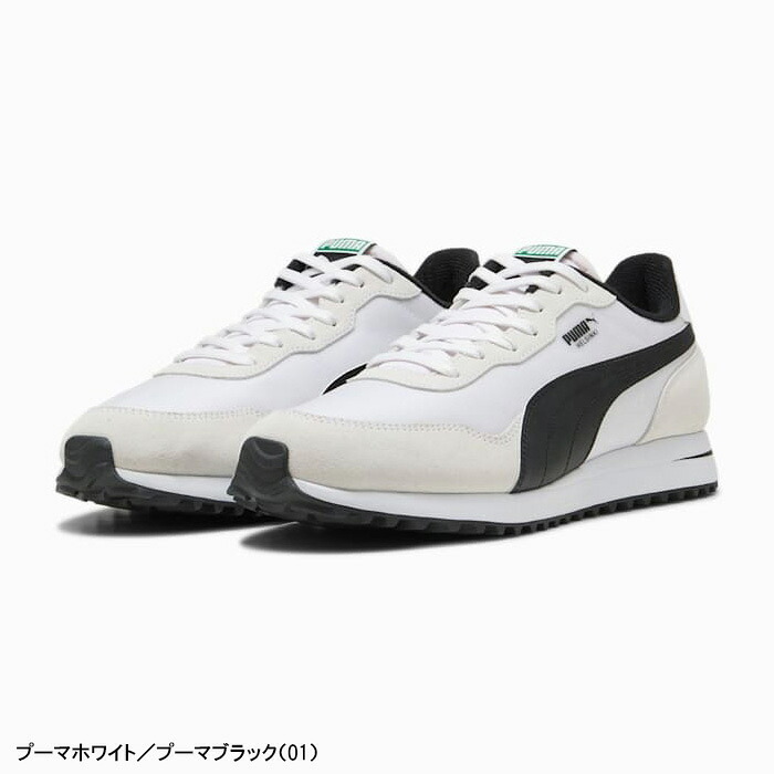PUMA（プーマ） ゴルフ ゴルフシューズ ヘルシンキ G スパイクレス