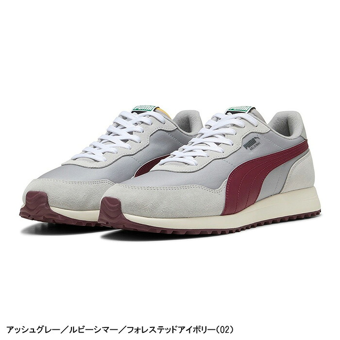 PUMA（プーマ） ゴルフ ゴルフシューズ ヘルシンキ G スパイクレス