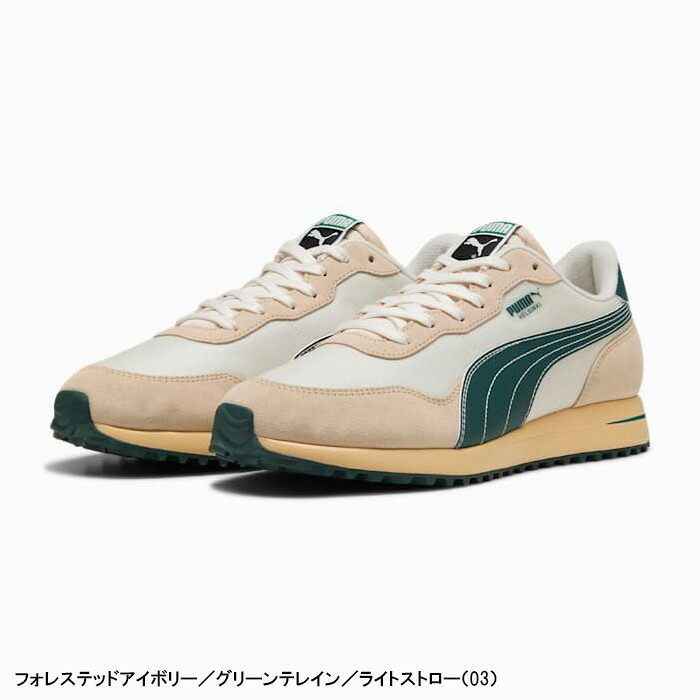 PUMA（プーマ） ゴルフ ゴルフシューズ ヘルシンキ G スパイクレス