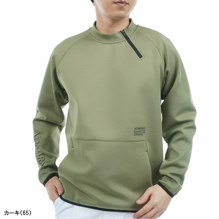 Admiral Golf（アドミラルゴルフ） アドミラル ゴルフ 長袖 ハーフ