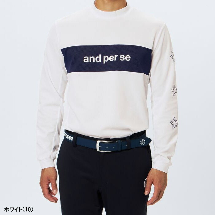 and per se（アンパスィ） 長袖 モックネックシャツ ストレッチ