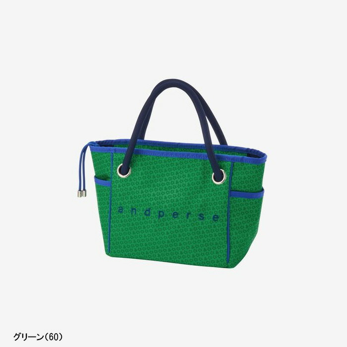 and per se（アンパスィ） カートバッグ AUF7235 ミニトート ラウンド