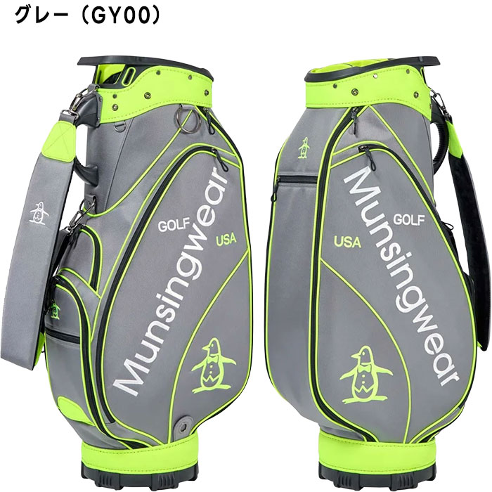 Munsingwear（マンシングウェア） ゴルフ 9.5型 大口径 キャディバッグ