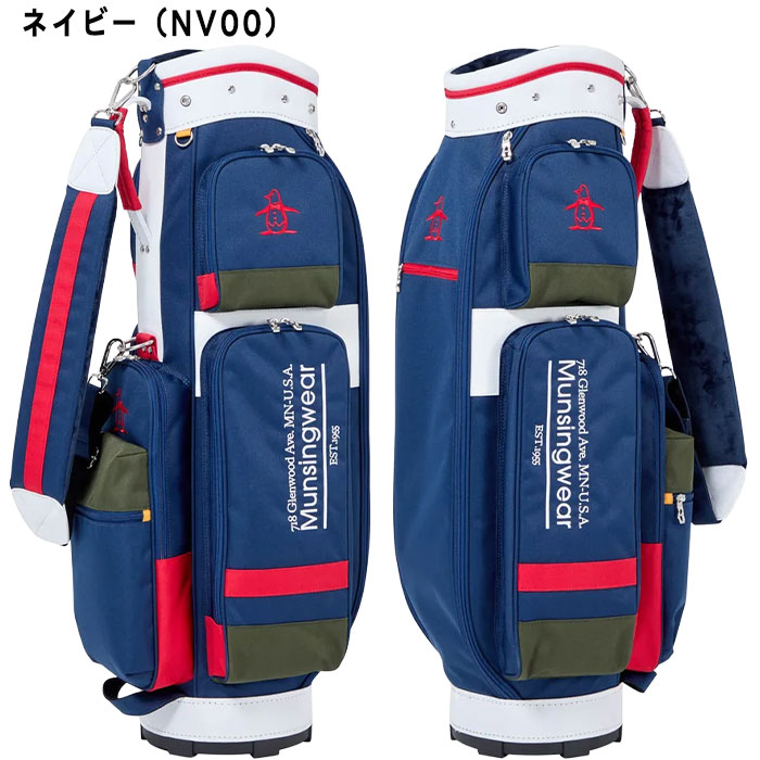 Munsingwear（マンシングウェア） ゴルフ 8.5型 軽量 マルチカラー
