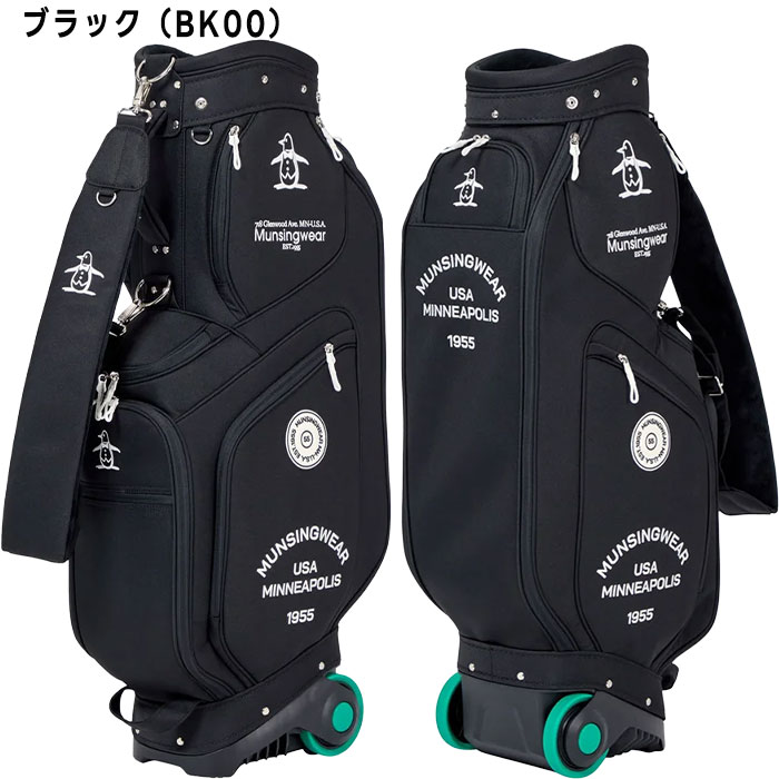Munsingwear（マンシングウェア） ゴルフ 9.0型 2輪キャスター付き