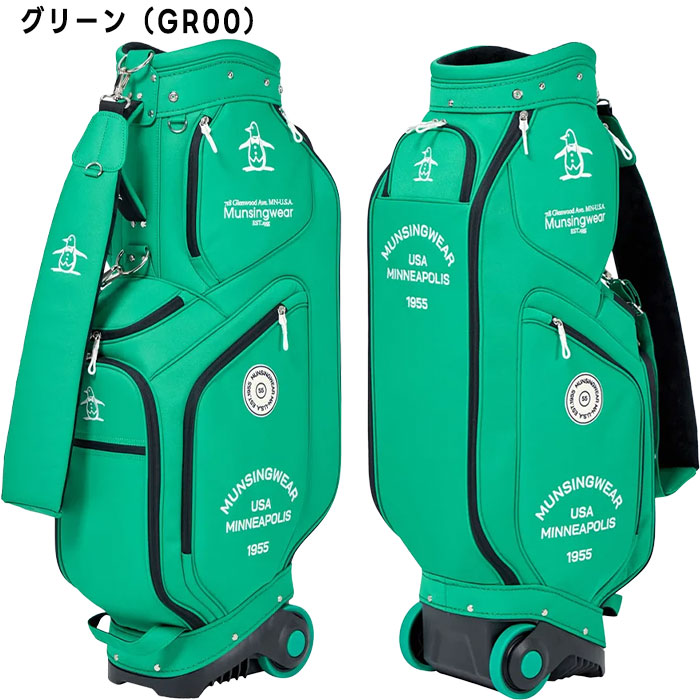 Munsingwear（マンシングウェア） ゴルフ 9.0型 2輪キャスター付き