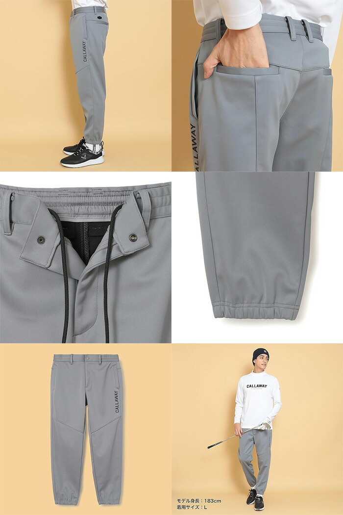 Callaway（キャロウェイ） ロングパンツ スターストレッチ