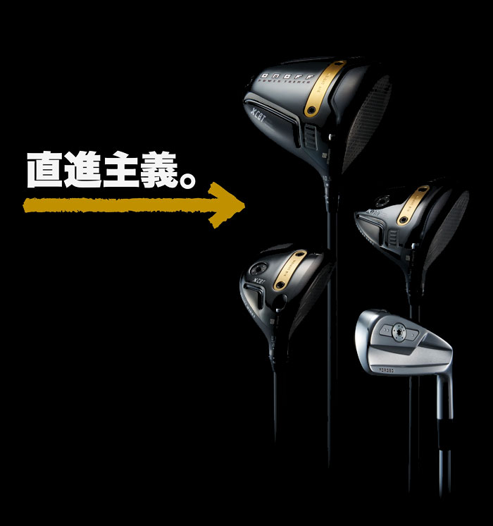 KURO（オノフ） オノフ KURO フェアウェイウッド 2025年モデル CBT