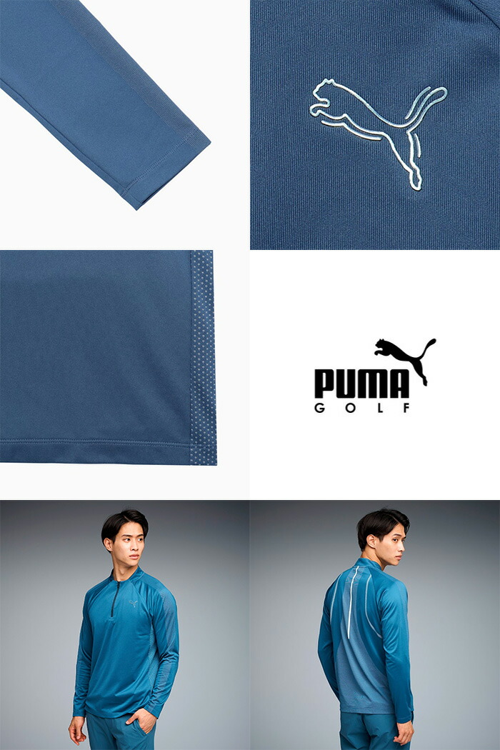 PUMA（プーマ） ゴルフ 長袖 ハーフジップシャツ シャドウキャット