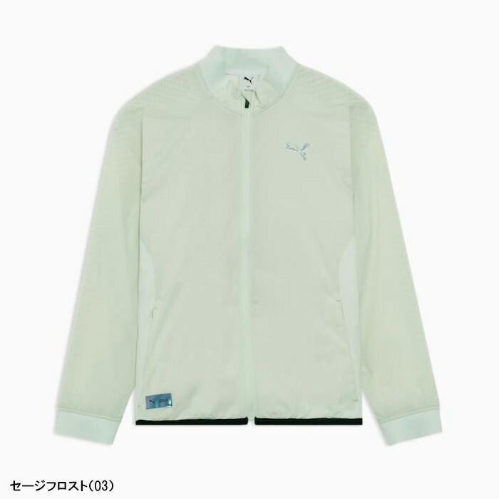 PUMA（プーマ） ゴルフ 長袖 ウインド ジャケット シャドウキャット LT