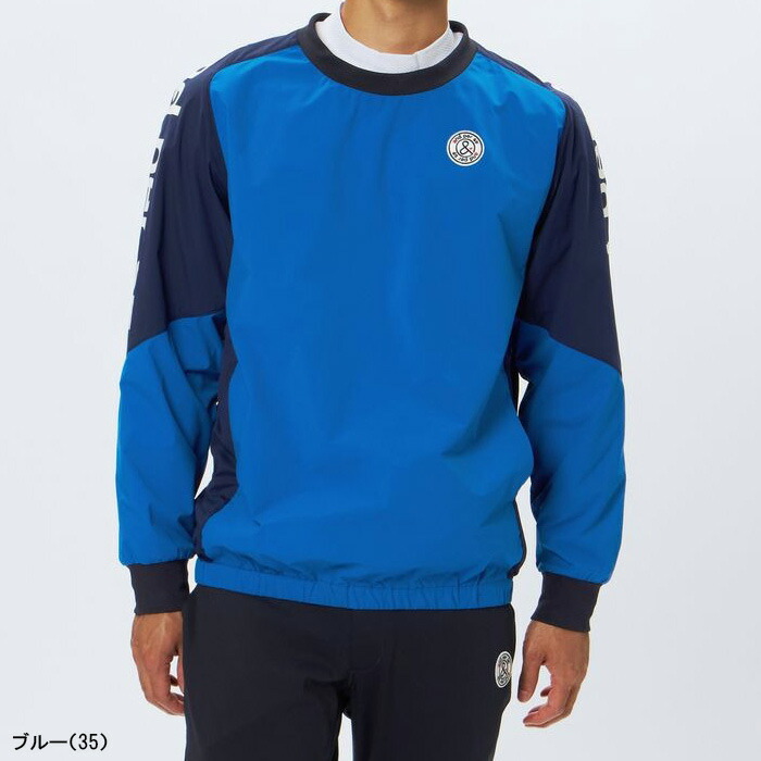 アンパスィ and per se スニード ジャケット プルオーバー メンズM and per se（アンパスィ） 長袖 スニードジャック プルオーバー エ