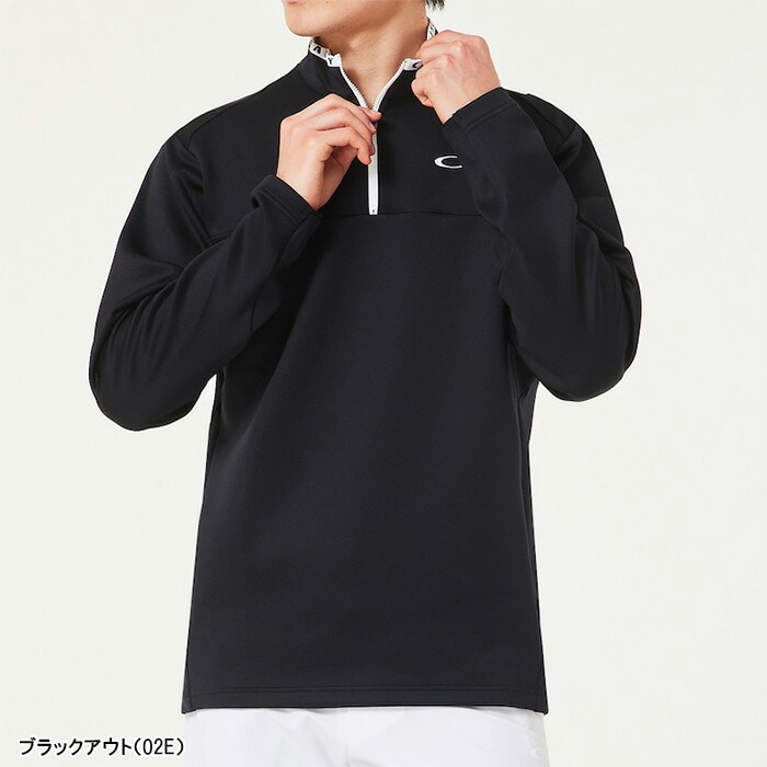 OAKLEY（オークリー） 長袖 ハーフジップシャツ プレザント 長袖モック