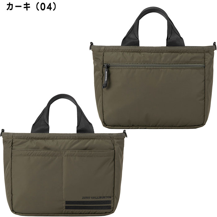 ZERO HALLIBURTON（ゼロハリバートン） ゴルフ DICROS SOLO Series