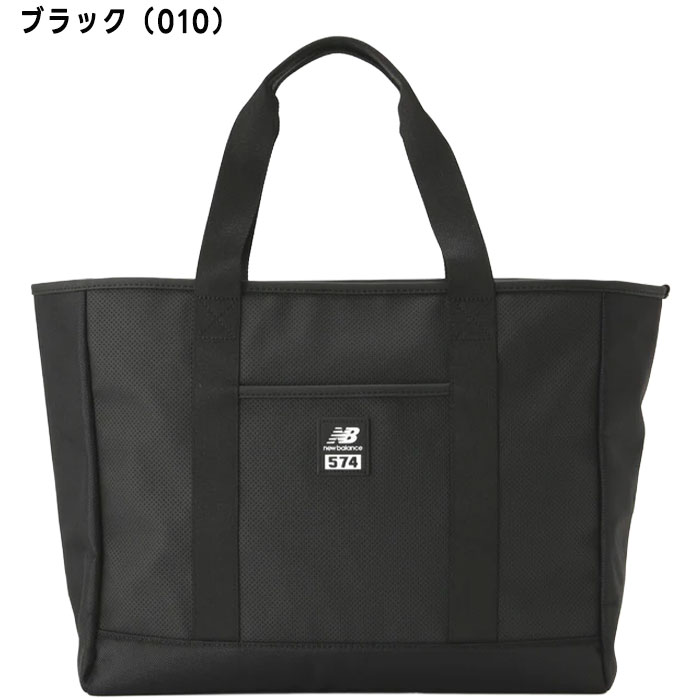 New Balance Golf（ニューバランスゴルフ） ニューバランス ゴルフ