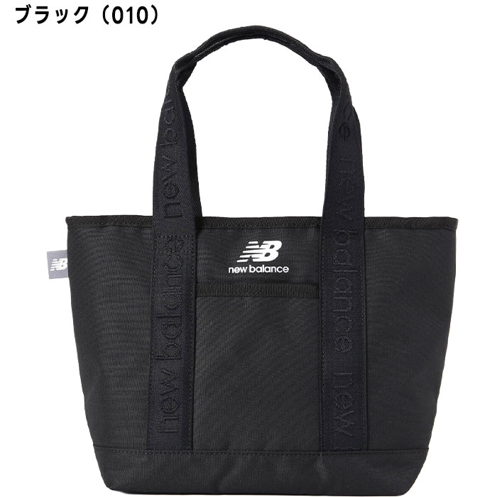 New Balance Golf（ニューバランスゴルフ） ニューバランス ゴルフ