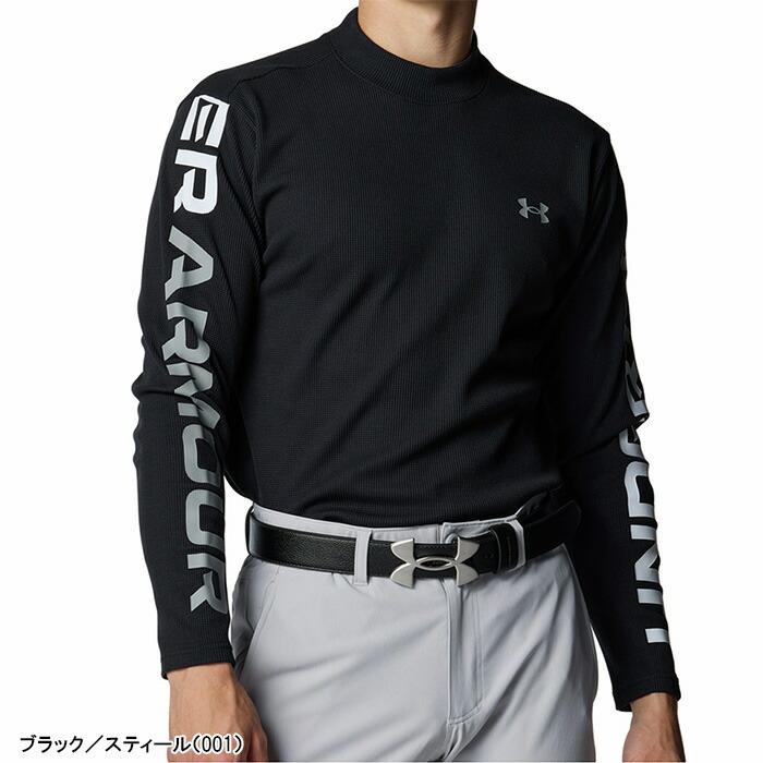 UNDER ARMOUR（アンダーアーマー） 長袖 モックネックシャツ UA