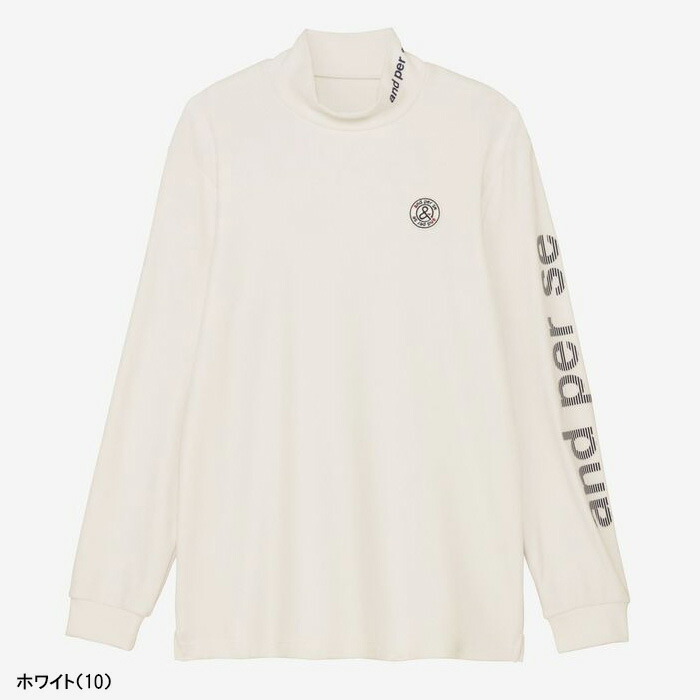 and per se（アンパスィ） 長袖 ハイネックシャツ マシュマロスムース