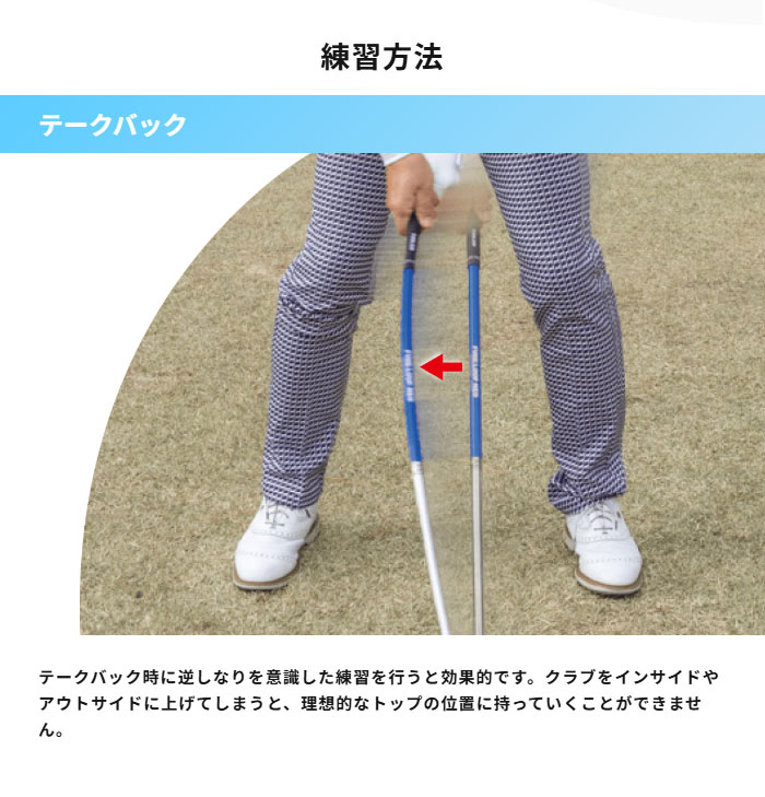 Lynx（リンクス） ゴルフ フレループ ネオ FURELOOP NEO スイング練習