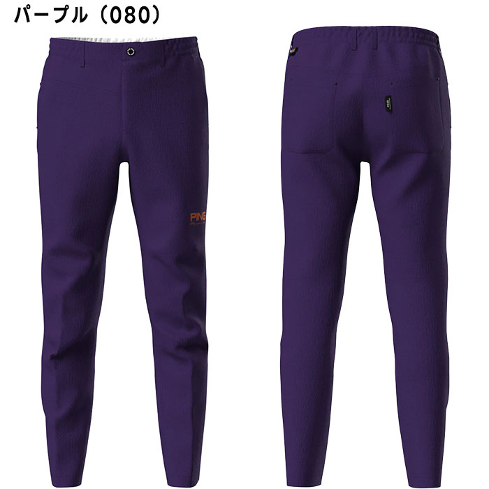 PING（ピン） ゴルフ 全方向ストレッチ コーデュラテーパード パンツ