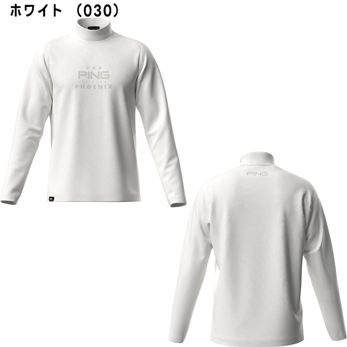 PING（ピン） ゴルフ サーモソーラ― バックカノコ 長袖 ハイネック